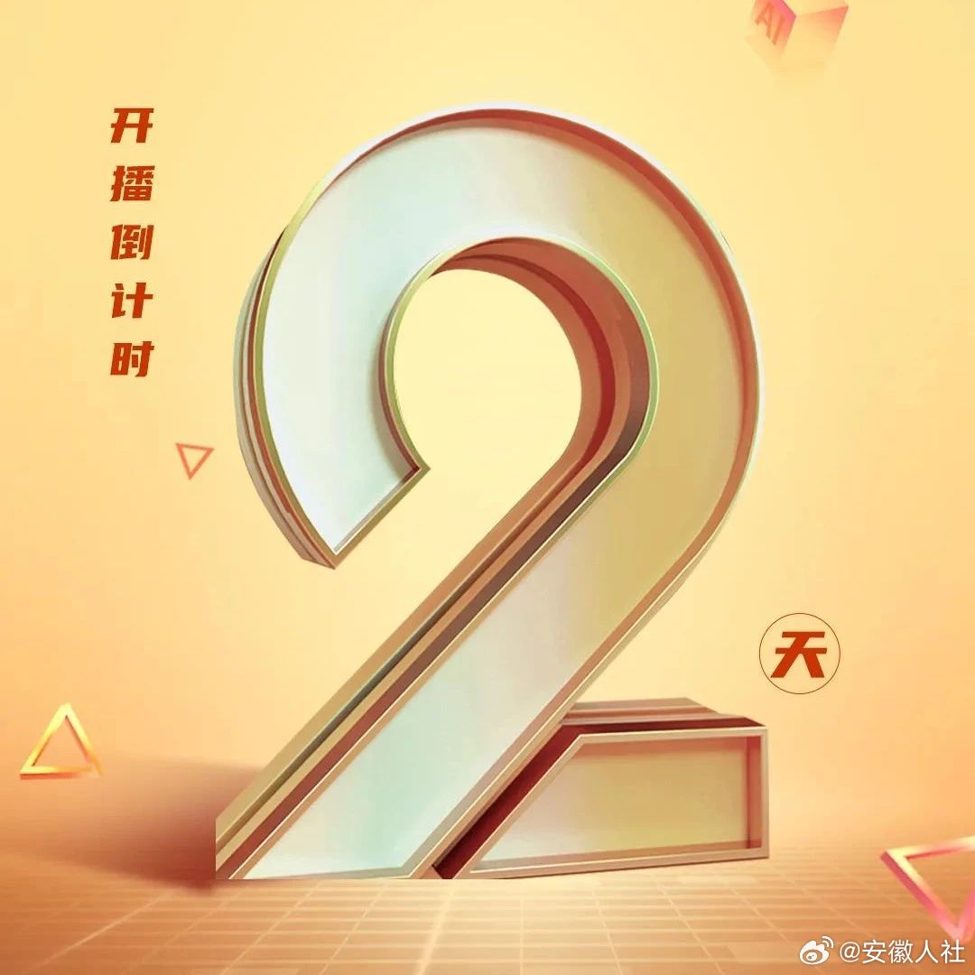 科技、社會(huì)與生活交匯的最新脈搏